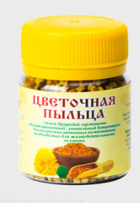 "Пыльца цветочная (обножка) натур. 40 гр"